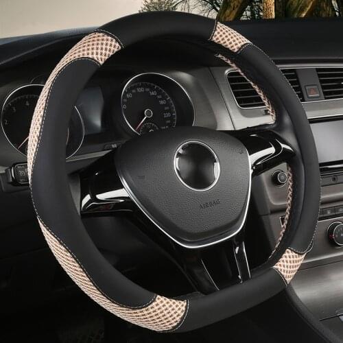 .D Shape Car Steering Wheel Cover Leather for Golf K3 POLO JATTA Suzuki Swift Nissan Rogue 2017 2018 2019 2020
