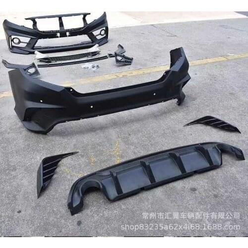 Suit For Generation Ten Refit Fc-450 Big Encircle Civic Front and Rear Bars