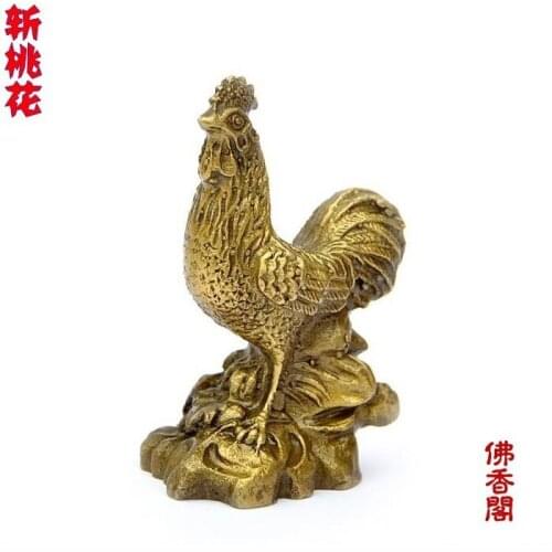 Ornaments of copper ornaments anti Chicken Rooster Rooster affair cut peach Home Furnishing Feng Shui bronze ornamentsroom Art