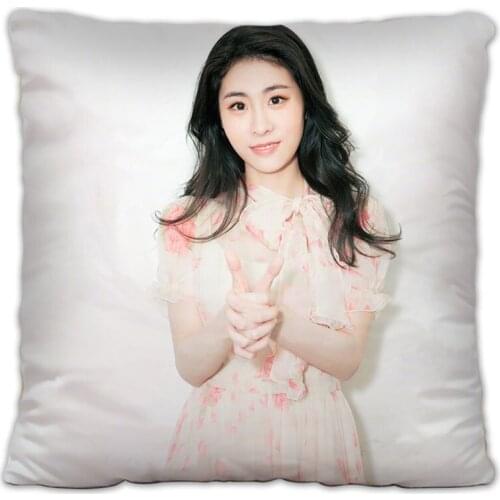 Singer Zhang Bichen Pillowcase Pretty Scholar Yu Lexuan Same Paragraph Star Photo Poster Cushion Cover Star Surrounding Souvenir