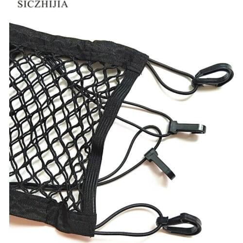 Rear seat cargo storage organizer of car trunk network for Mitsubishi ASX/Outlander/Lancer Evolution/Pajero/Eclipse/Grandis