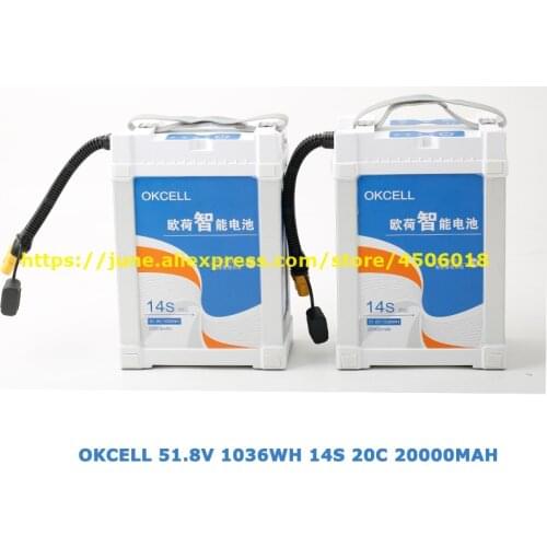 Original OKCELL 51.8V 1036WH 14S 20C 20000MAH High Power Battery for Agricultural Drone