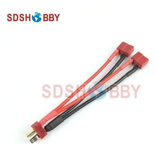 T Converted Plug (2 female+ 1male) /Silica Gel Charging Cables 16AWG L100mm