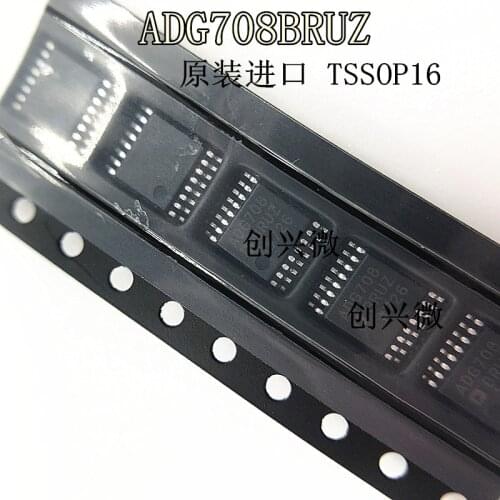 5PCS ADG708BRUZ patch TSSOP16 analog switch multiplexer original products