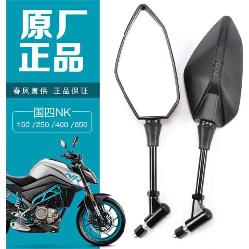 For Cfmoto Original Motorcycle Accessories National Four New Nk150 250 400 650nk Mt Rear View Mirror Reflector