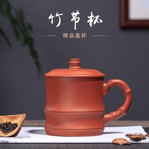 Cover cup of handmade glass zhu mud bamboo cup tea set gift custom manufacturer wholesale goods on a commission basis