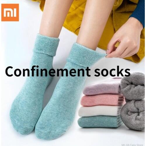 Xiaomi Confinement socks autumn winter postpartum pregnant womens socks cotton thickened warmth winter long tube loose socks