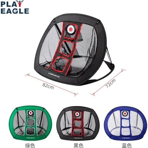 Golf Chipping Net 82cm Indoor Outdoor Collapsible Portable Golf Accessories Golfing Target Net