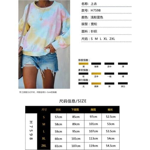 Women Long Sleeve Tie-dye Print Top Fashion Round Neck Loose Tops for Women Ladies