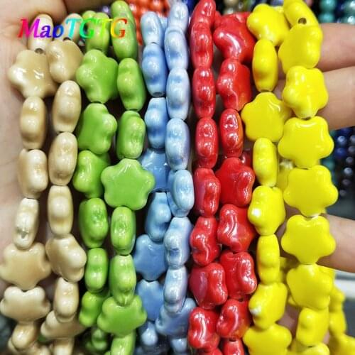 20pcs/lot Flower Shape Ceramic Beads For Jewelry Making DIY Necklace Mixed Colors Loose Ceramic Beads Accessories Wholesale