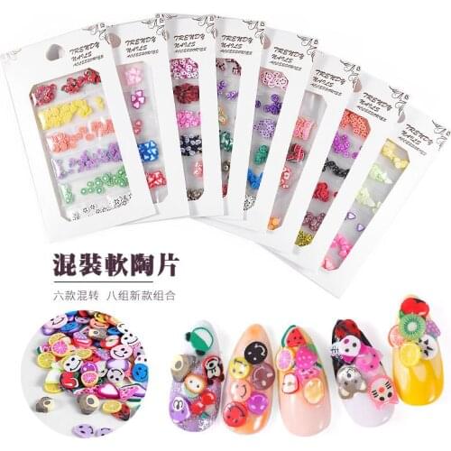 Manicure Soft Pottery Ornaments 6 Grid Cardboard Fruit Soft Pottery Nail Art Decoration Accessories
