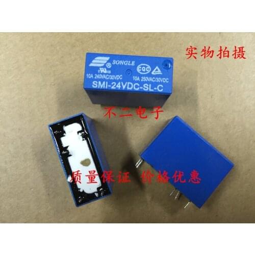 Relay SMI-24VDC-SL-C 5 feet a set of conversion 10A