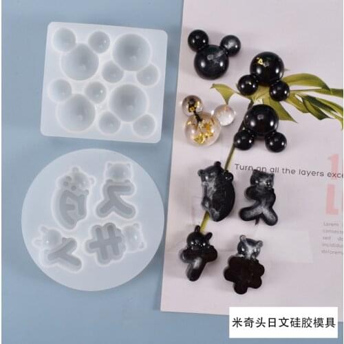 Resin Mickey Head Dish Mold Silicone Pendant Cute Japanese Ornaments Epoxy Resin Molds Trays Storage Pendulum Decoration For Art