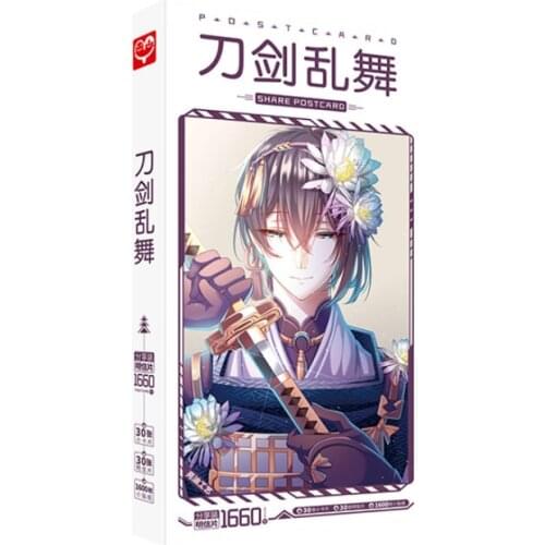 1660pcs/Box Touken Ranbu Hanamaru Postcards Anime Post Card Message Card Gift Card