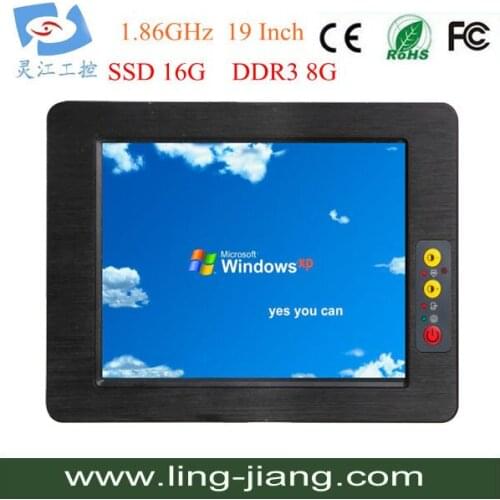 19 inch All-in-one Industrial Panel PC (PPC-190C) industrial panel pc