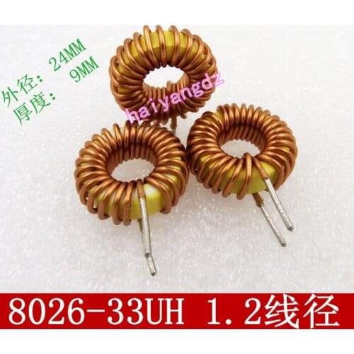 5pcs/20mm 33UH 12A 1.2 Line Annular inductance 8026 Magnetic ring inductors