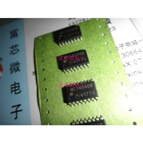 5pieces MB4204 MB4204PF SOP14