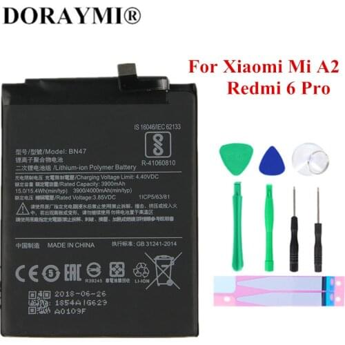 Doraymi Xiaomi Mi Mix 2S Phone Batteries