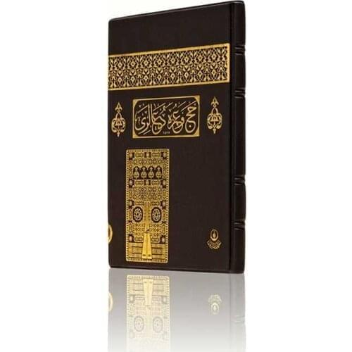 Книги Hayrat Neşriyat China At AliExpress