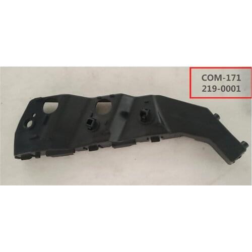 Front bumper mounting bracket for FAW V5 OEM: 53867-52K10 53866-52K10