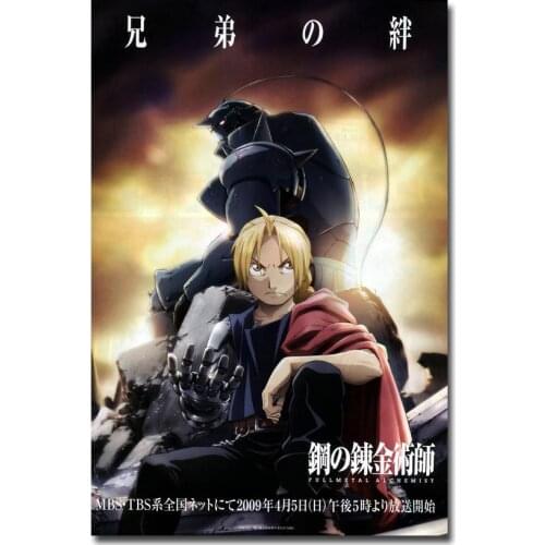 NICOLESHENTING Fullmetal Alchemist Art Silk Poster Print 12x18 24x36 inches Edward Elric Anime Wall Pictures For Room Decor 006