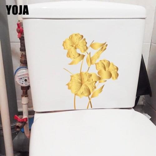 YOJA 20.7*22.7CM Rich Gold Flower Classic Bathroom Toilet Sticker Home Room Wall Decor Decal T1-0714