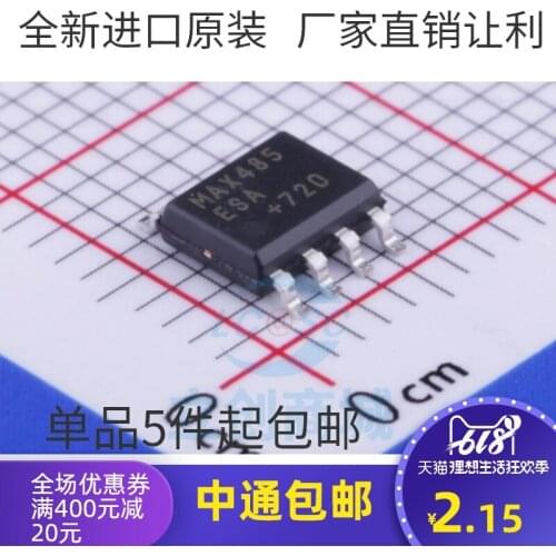 5/PCS NEW Max485 Max48itesa Industrial RS485 Patch Sop8 Integrated Circuit (IC) Chip