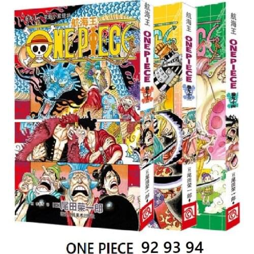 ONE PIECE Vol. 92 93 94 Chinese Mangas Book Japan Teens Youth Adult Fiction Comic Anime Animation Manga Book China Edition