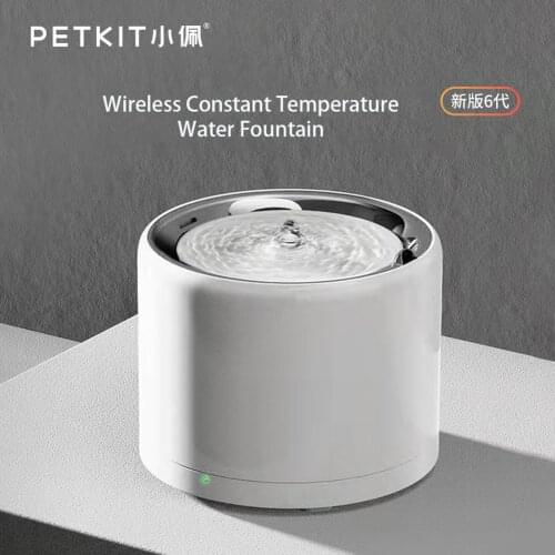 PETKIT Cat Water Fountain Stainless Steel 1.35L Automatic Pet Water Fountain with LED Auto-Shut Off Pump Cat Water Dispenser
