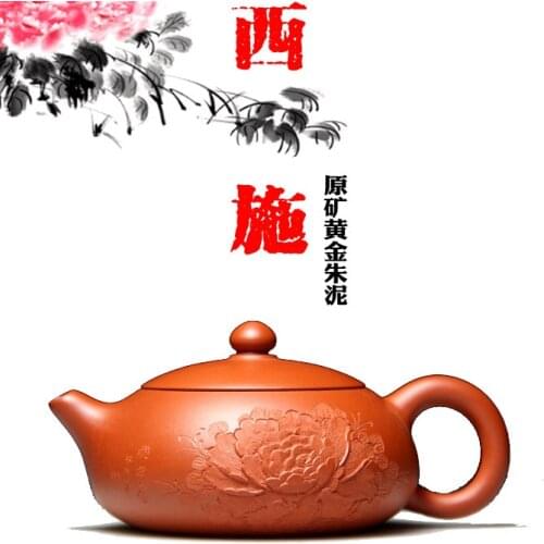 Manufacturers sell like hot cakes wholesale masters all hand peony xishi ceramic tea-pot kung fu tea set gift
