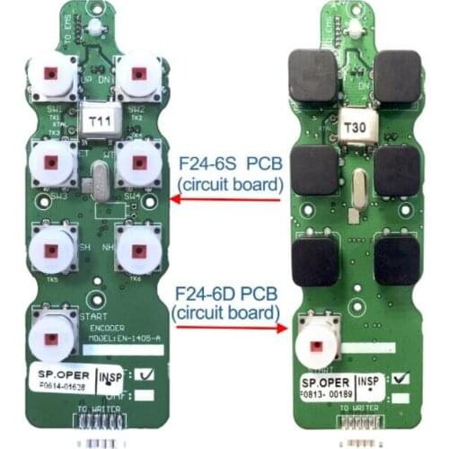 UTing Smart Switches