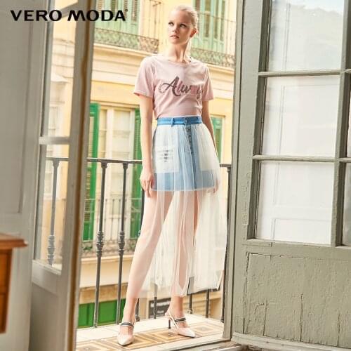 Vero Moda Womens Two-tiered Gauzy Denim Skirt | 319337519