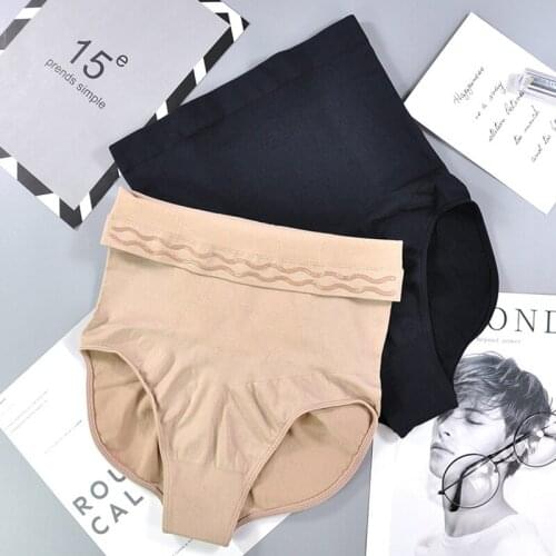 High Waist Shaping Pants Ladies Shapewear Seamless Belly Pants Body Pants Silicone Non-slip Corset Hip Briefs Underwear
