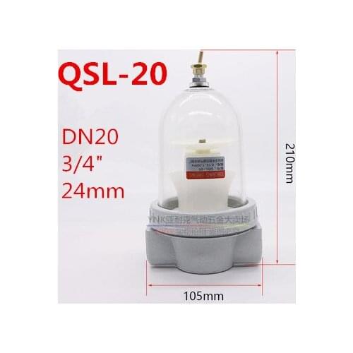 1pcs QSL-25/QSL-20 Large Volume Air Compressor Line Water Trap Filter Separator the thread 3/4",1"