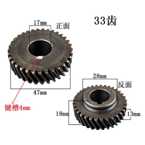 33T Teeth Helical Spiral Gear Wheel for Mikita 5900 Electric Circular Saw 1pc