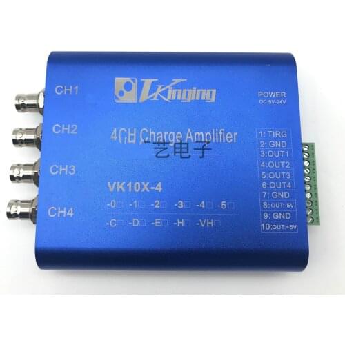 4, 8, 16 multi-channel IEPE constant current drive receiving amplifier adapter, adjustable magnification