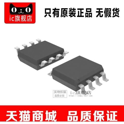 24LC08BT-I/SN 24LC08BT-I 24LC08BT 24LC08B SOP8