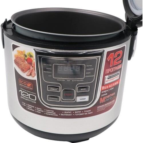 6L Electric Rice Cooker Household Cooking Machine Multi Rice Soup Porridge Steam Cake Yogurt Maker Food Steamer