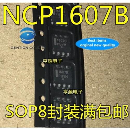 30pcs 100% orginal new real stock 1607 b NCP1607B NCP1607 1607 NCP1607BDR2G NCP1607DR2G LCD