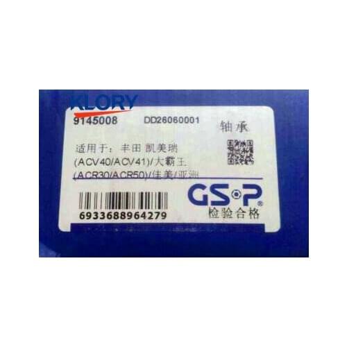 9145008 DAC45840045 Front wheel bearing For Camry(ACV40/ACV41)&Previa(ACR30/ACR50)&EMGRAND EC8