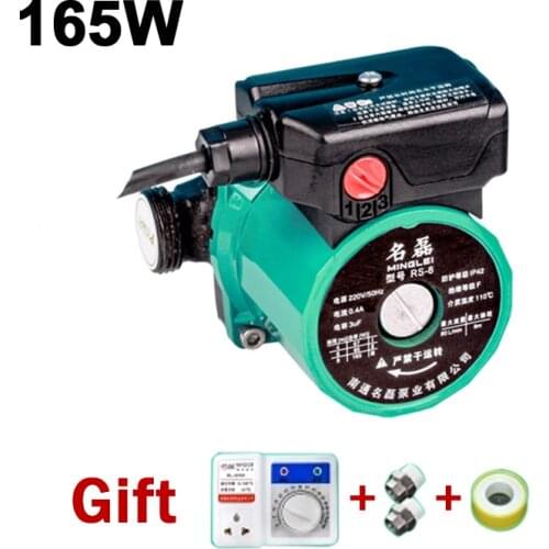 3/4" 165W Automatic Heating Circulating Pump 220V Household Heating Hot Water Circulation Pump the ultra-quiet booster Pump