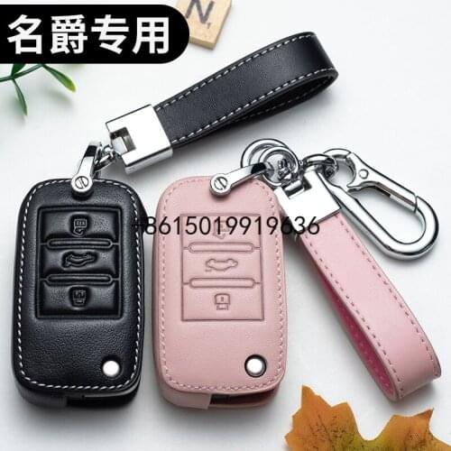 For MG 6 MG ZS GT HS GS MG3 MG5 Smart Key Keyless Remote Entry Fob Case Key Chain
