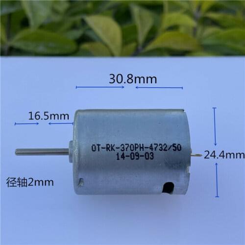 Once Top Motor DC Motors