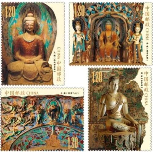 Dunhuang Mogao Grottoes 2020-14China Post Stamps Postage Collection