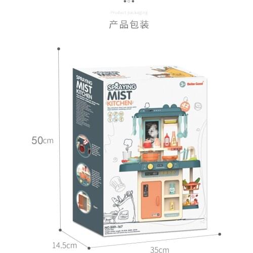 Christmas gift girl Toys Simulation Pretend Play Kithen Toys Set Kids Educational Toys Music Light Spary Funny Cooking Food