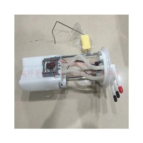 Genuine high quality fuel pump assembly for dongfeng Lingzhi A-1106010