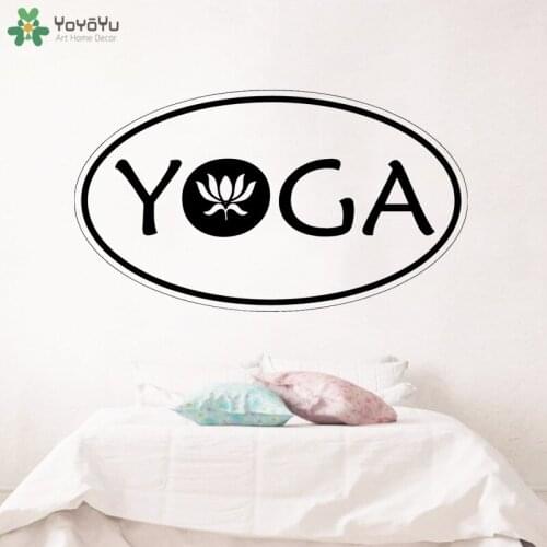 YOYOYU Wall Decal Hindu Yoga Studio Sign Vinyl Wall Stickers Lotus Flower Buddha Relax Removable Symbol Window Decor Gift CT730