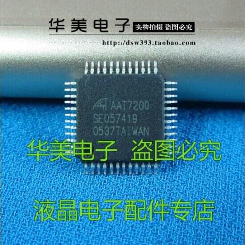 Free Delivery.AAT7200