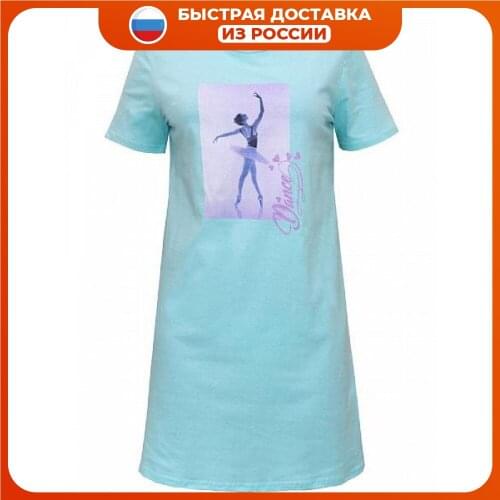 КОТМАРКОТ Women's Sleepwear