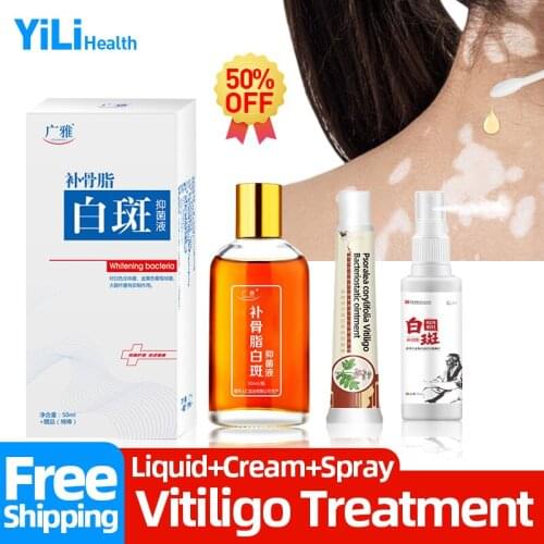 Vitiligo Medicine Cream Leukoplakia Disease Treatment Liquid White Spot Cure Spray Promoting Skin Melagenina Promoting